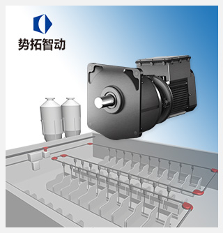 智能稀土永磁塞盤料線電機