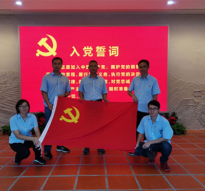 參加黨校學習